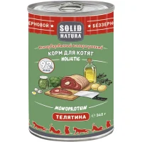 Беззерновые монопротеиновые консервы Solid Natura Holistic для котят (С телятиной, жестяная банка)