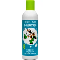 Жидкое мыло VEDA «Башмачок» для собак и кошек
