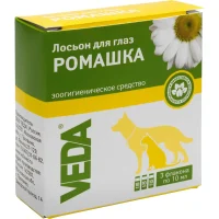 Лосьон для глаз VEDA «Ромашка» для кошек, собак и грызунов (При наличии гнойных выделений, 3x10мл)