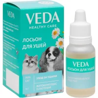 Лосьон для ушей VEDA для кошек, собак и грызунов (15г)