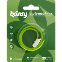 Антипаразитарный БИО ошейник «BONSY» для кошек и котят (Яблочная нежность, 35см)