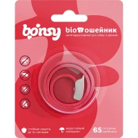 Антипаразитарный БИО ошейник «BONSY» для собак и щенков (Малиновый, 65см)