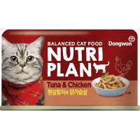 Дополнительное питание «Nutri Plan» для кошек и котят (Тунец с куриной грудкой в собственном соку, 160г)