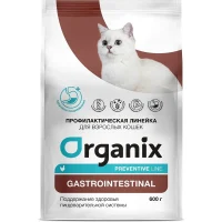 Сухой диетический корм «Organix» для кошек (Поддержание здоровья пищеварительной системы)