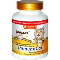 Витамины «Unitabs®» ImmunoCat для кошек (Для общего иммунитета)
