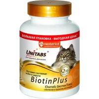 Витамины «Unitabs®» BiotinPlus для кошек (Для кожи и шерсти)