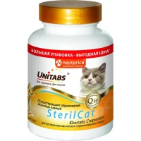 Витамины «Unitabs®» SterilCat для кастрированных котов и стерилизованных кошек (Для предотвращения мочевых камней)
