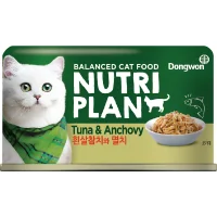 Дополнительное питание «Nutri Plan» для кошек и котят (Тунец с анчоусами в собственном соку, 160г)
