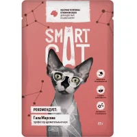 Консервированный корм «Smart Cat» для кошек и котят (Кусочки телятины в нежном соусе, пауч, 85г)