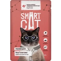 Консервированный корм «Smart Cat» для кошек и котят (Кусочки телятины с морковью в нежном соусе, пауч, 85г)