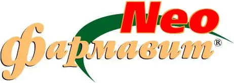 Логотип «Фармавит Neo»